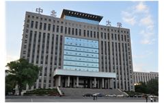 中北大學(xué)攜手卓智，加快“智慧校園”建設步伐